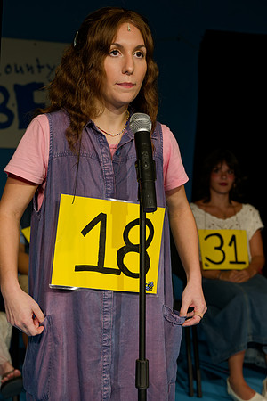 LvillePSpellingBee81