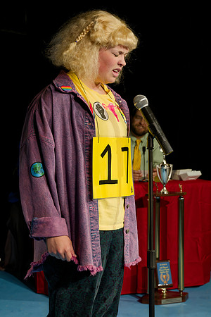 LvillePSpellingBee156