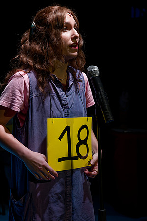 LvillePSpellingBee84
