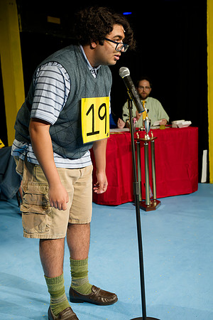 LvillePSpellingBee126