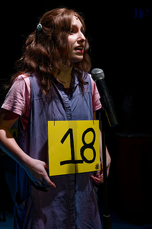 LvillePSpellingBee85