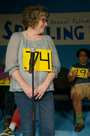 LvillePSpellingBee133