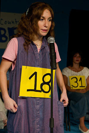 LvillePSpellingBee82