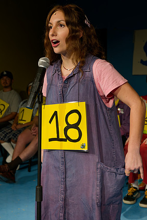 LvillePSpellingBee88