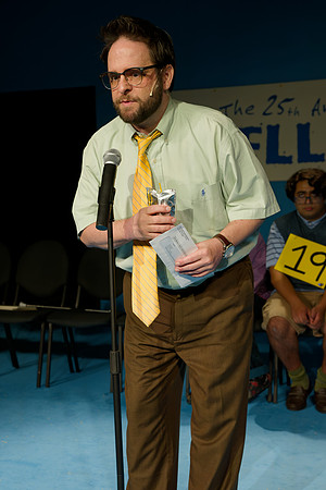 LvillePSpellingBee383