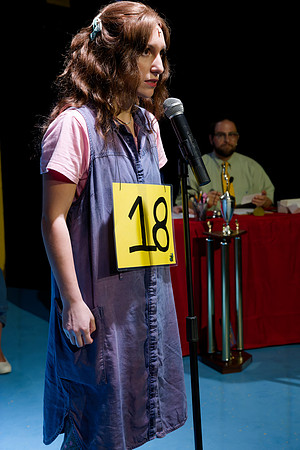 LvillePSpellingBee94
