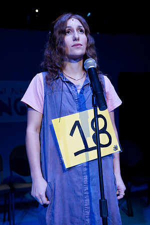 LvillePSpellingBee388