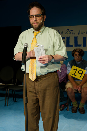LvillePSpellingBee382